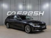 BMW 3 серии VII (G2x) Воронеж  - изображение 25