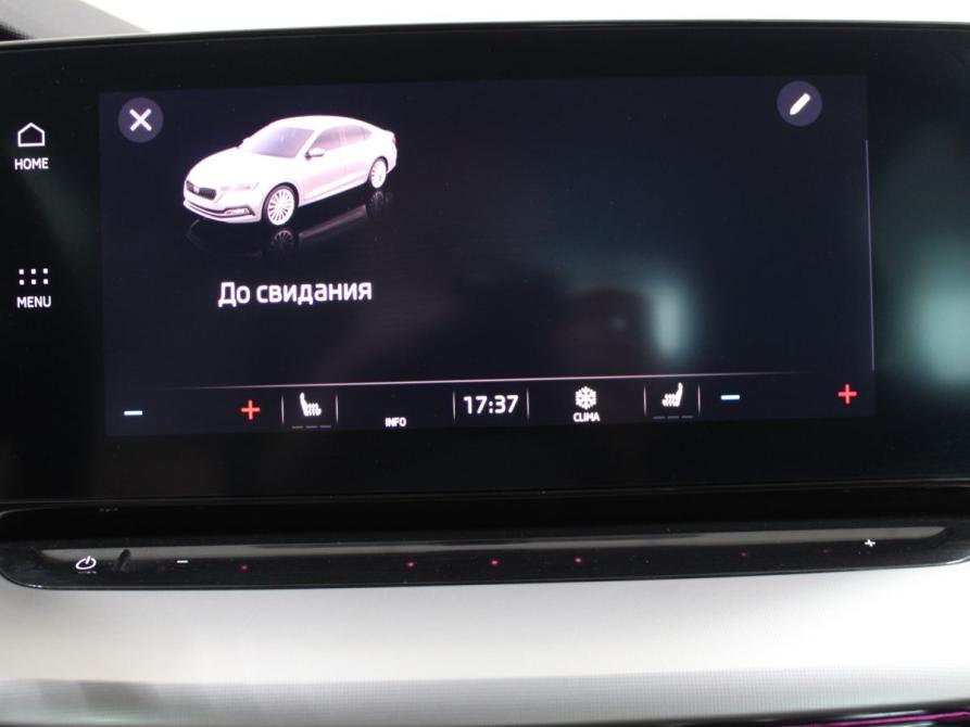 Skoda Octavia IV (A8) Старый Оскол  - изображение 18