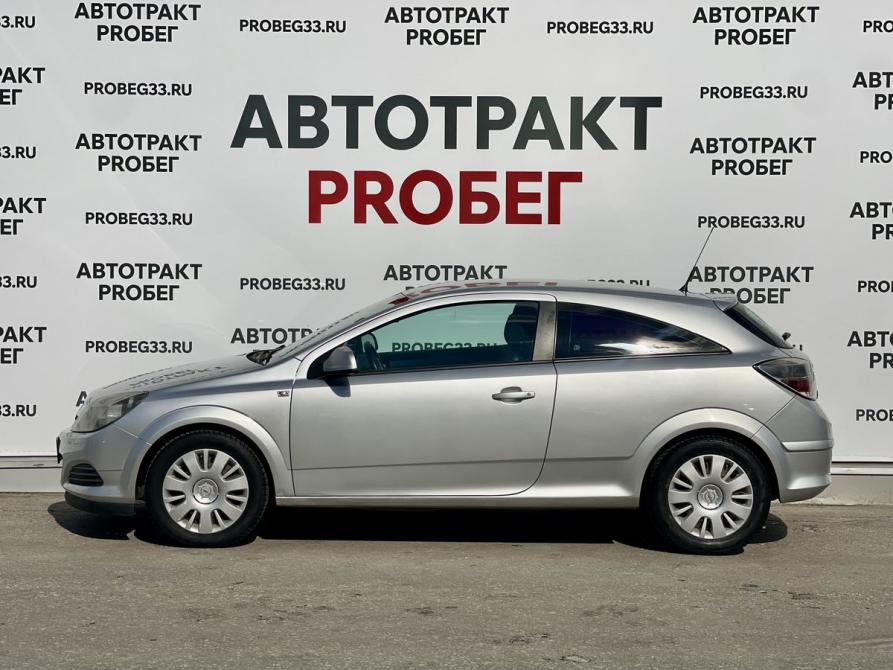 Opel Astra H Рестайлинг Владимир  - изображение 8