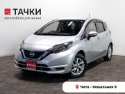 Nissan Note II Рестайлинг Чита  - изображение 21