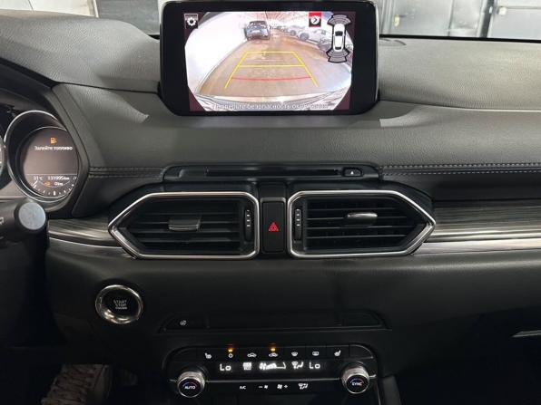 Mazda CX-5 II с пробегом 2020 года, цена 2 670 000 рублей, 131754 км, внедорожник, Автокод Объявления