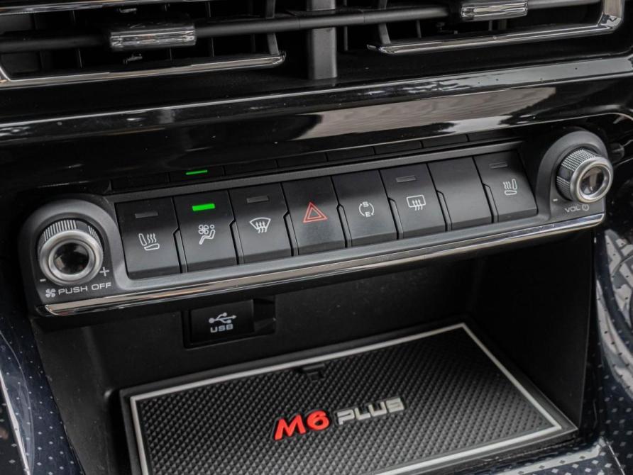 Haval M6 II Краснодар  - изображение 14