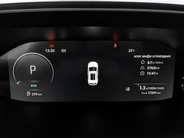 Changan CS55 Plus II с пробегом 2024 года, цена 2 245 000 рублей, 17235 км, внедорожник, Автокод Объявления