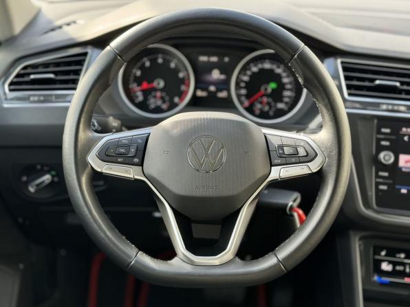 Volkswagen Tiguan II Рестайлинг с пробегом 2021 года, цена 2 750 000 рублей, 88300 км, внедорожник, Автокод Объявления