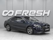 Mercedes-Benz CLA I (C117 X117) Рестайлинг Ростов-на-Дону  - изображение 21