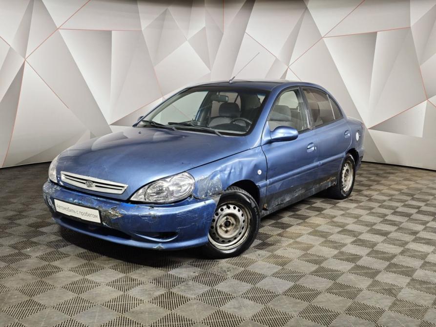 Kia Rio I Рестайлинг Москва  - изображение 1