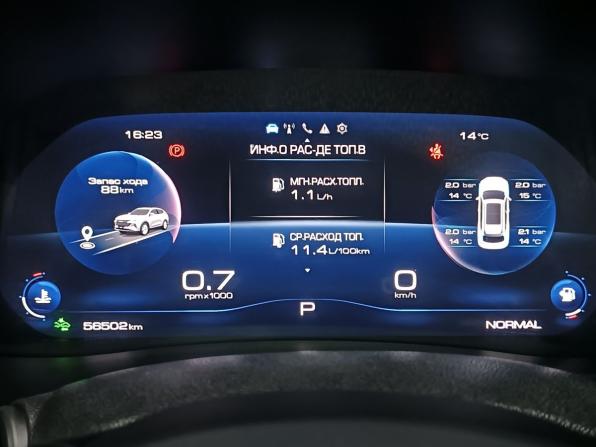 Haval F7 I Рестайлинг с пробегом 2023 года, цена 2 050 000 рублей, 56100 км, внедорожник, Автокод Объявления