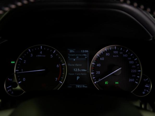 Lexus RX IV Рестайлинг с пробегом 2020 года, цена 4 678 000 рублей, 78518 км, внедорожник, Автокод Объявления