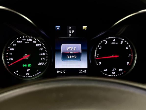 Mercedes-Benz GLC I (X253) с пробегом 2015 года, цена 2 553 000 рублей, 135448 км, внедорожник, Автокод Объявления