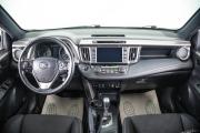 Toyota RAV4 IV (XA40) Рестайлинг Пермь  - изображение 38