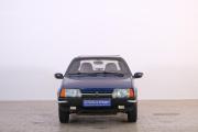Lada (ВАЗ) 2109 Омск  - изображение 21