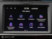 Kia Carnival III Самара  - изображение 60