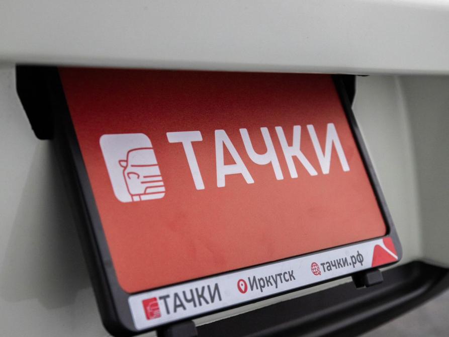 Nissan Tiida I Рестайлинг Иркутск  - изображение 20