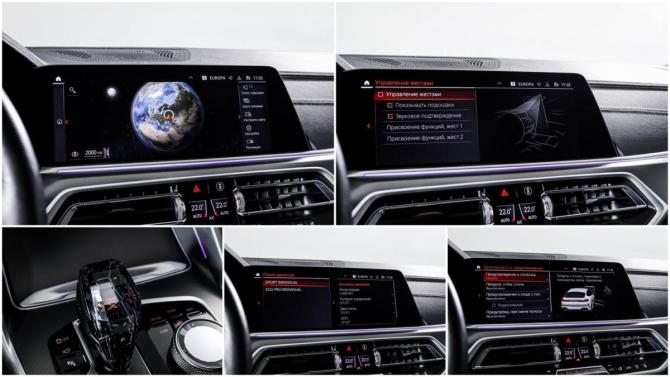 BMW X6 III (G06) с пробегом 2022 года, цена 9 197 381 рубль, 31933 км, внедорожник, Автокод Объявления