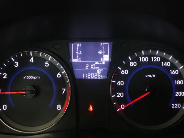 Hyundai Solaris I Рестайлинг с пробегом 2015 года, цена 1 049 900 рублей, 112026 км, седан, Автокод Объявления