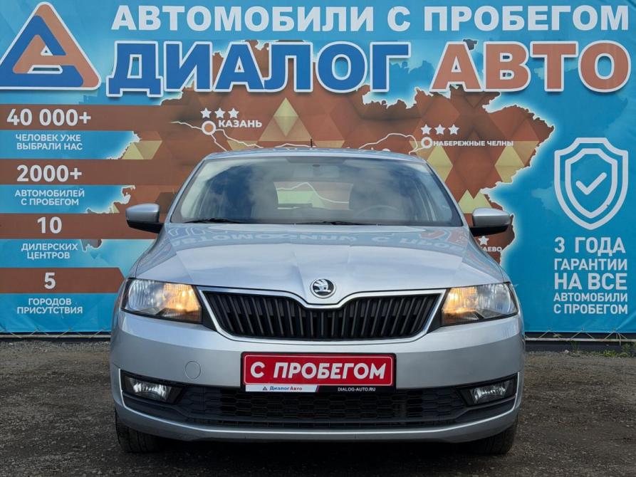 Skoda Rapid I Рестайлинг Набережные Челны  - изображение 8