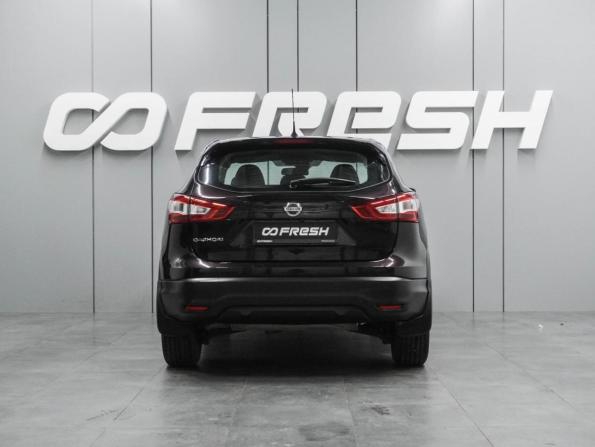 Nissan Qashqai II с пробегом 2014 года, цена 1 399 000 рублей, 127954 км, внедорожник, Автокод Объявления