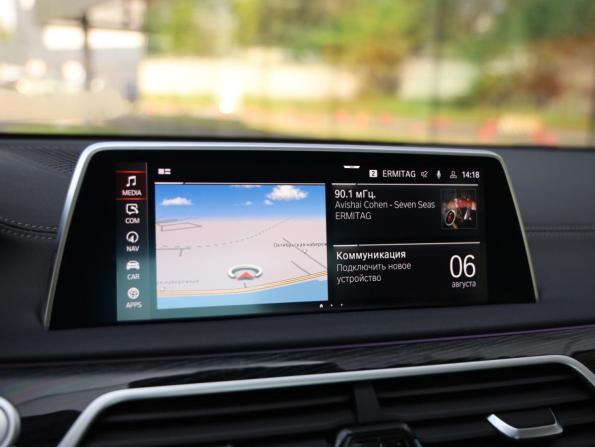 BMW 7 серии VI (G11/G12) Рестайлинг с пробегом 2020 года, цена 4 999 000 рублей, 134314 км, седан, Автокод Объявления