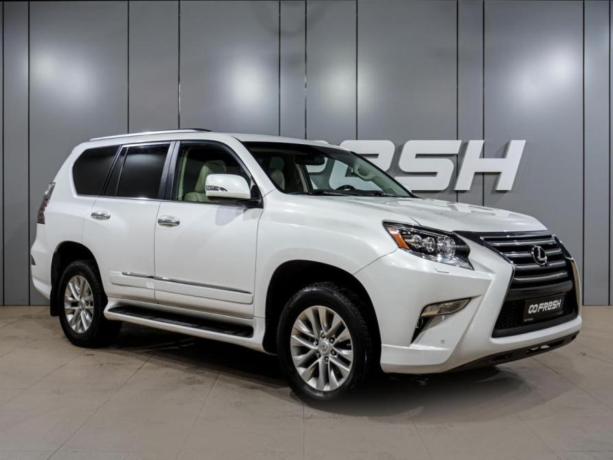 Lexus GX II Рестайлинг Воронеж  - изображение 1