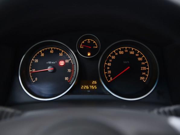 Opel Astra H Рестайлинг с пробегом 2012 года, цена 540 000 рублей, 226755 км, седан, Автокод Объявления