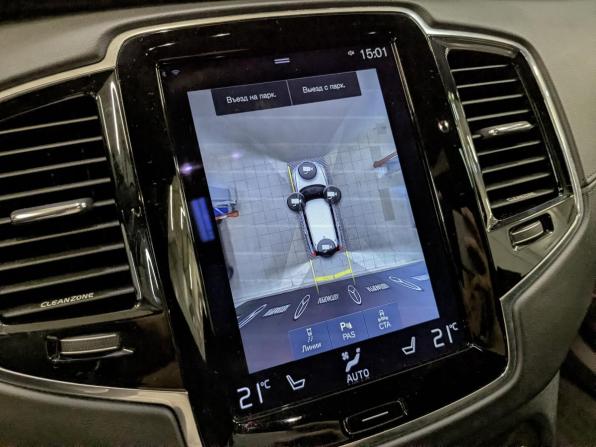 Volvo XC90 II с пробегом 2015 года, цена 3 650 000 рублей, 130000 км, внедорожник, Автокод Объявления