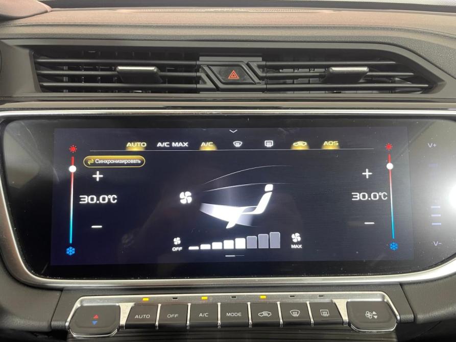 Geely Atlas Pro Воронеж  - изображение 19