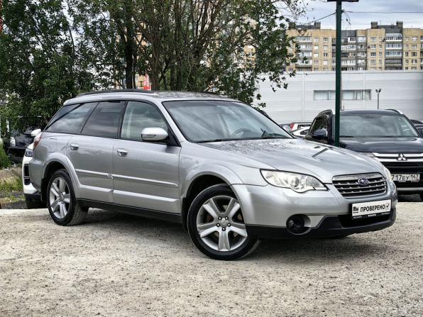 Subaru Outback III Рестайлинг с пробегом 2008 года, цена 869 000 рублей, 284000 км, универсал, Автокод Объявления