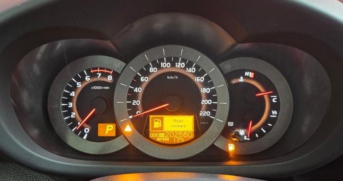 Toyota RAV4 III (XA30) Рестайлинг с пробегом 2012 года, цена 1 179 000 рублей, 202552 км, внедорожник, Автокод Объявления