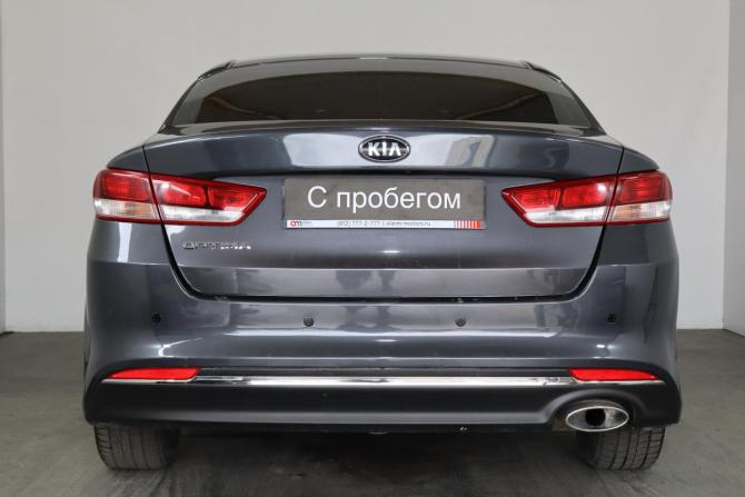 Kia Optima IV с пробегом 2016 года, цена 1 499 000 рублей, 184000 км, седан, Автокод Объявления