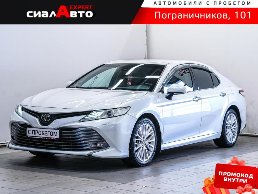 Toyota Camry VIII (XV70) Красноярск  - изображение 1