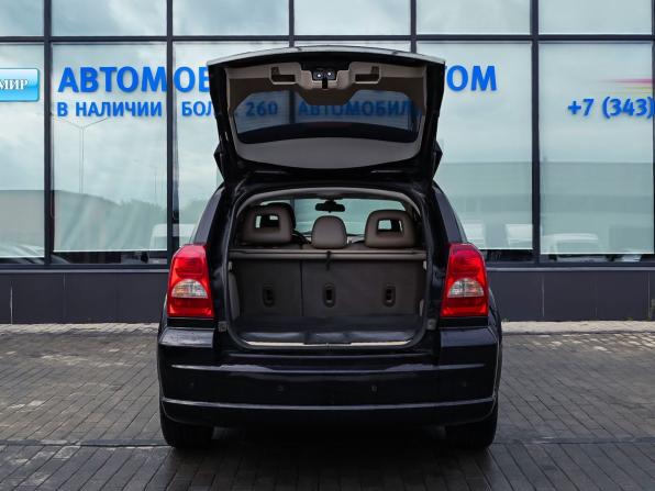 Dodge Caliber I с пробегом 2007 года, цена 589 000 рублей, 161169 км, хэтчбек, Автокод Объявления