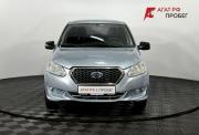 Datsun on-DO I Нижний Новгород  - изображение 25