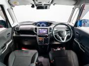 Suzuki Solio III Чита  - изображение 29