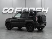 Lada (ВАЗ) Niva Travel I Воронеж  - изображение 20