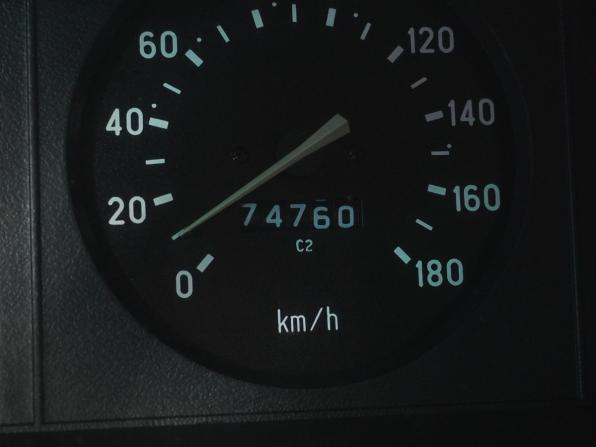 Lada (ВАЗ) 2107 с пробегом 2011 года, цена 163 000 рублей, 74760 км, седан, Автокод Объявления