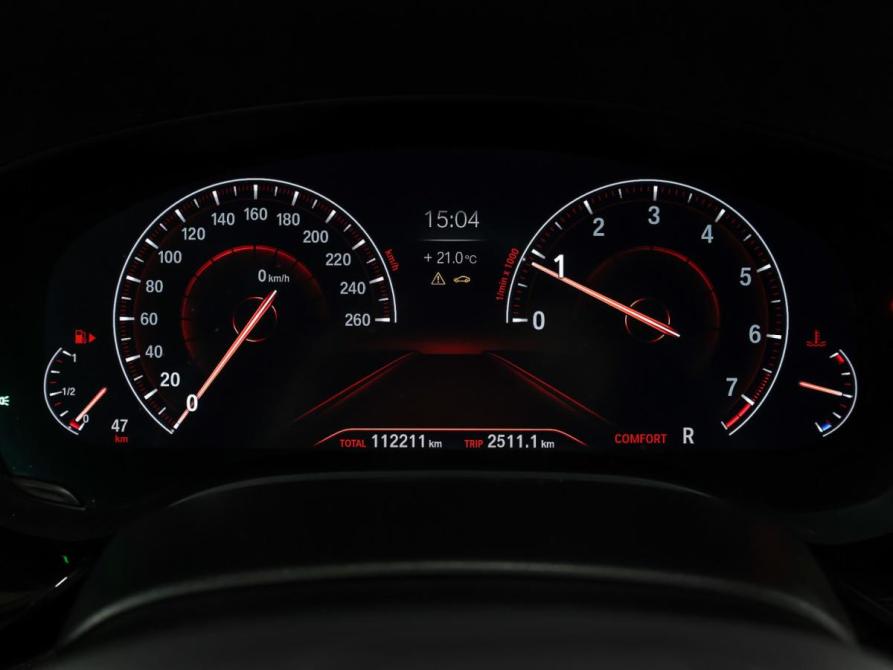 BMW 5 серии VII (G30/G31/G38) Москва  - изображение 14