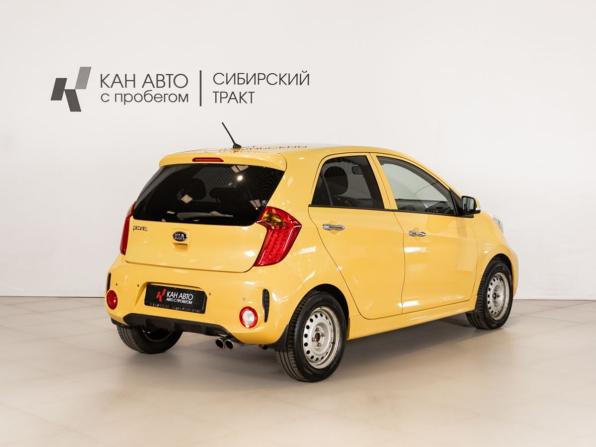 Kia Picanto II Рестайлинг с пробегом 2016 года, цена 1 060 000 рублей, 128505 км, хэтчбек, Автокод Объявления