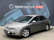 Honda Civic VIII Пермь  - изображение 21