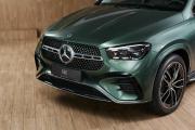 Mercedes-Benz GLE Coupe II (C167) Рестайлинг 2 Москва  - изображение 23