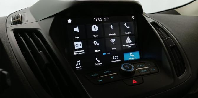 Ford Kuga II Рестайлинг с пробегом 2016 года, цена 1 299 000 рублей, 157241 км, внедорожник, Автокод Объявления