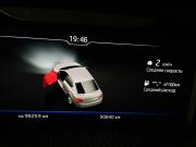 Skoda Octavia III (A7) Рестайлинг Москва  - изображение 39