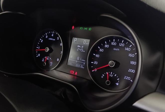 Kia Rio IV с пробегом 2018 года, цена 1 380 000 рублей, 85908 км, седан, Автокод Объявления