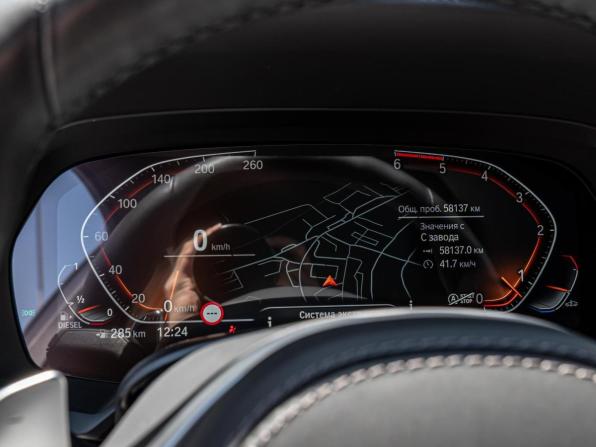 BMW X6 III (G06) с пробегом 2020 года, цена 8 840 000 рублей, 58137 км, внедорожник, Автокод Объявления