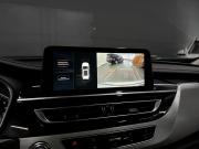 Changan CS75 I Рестайлинг Тверь  - изображение 39