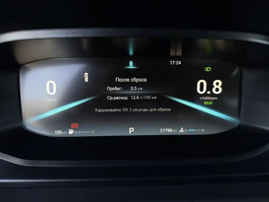 Omoda S5 Волгоград  - изображение 13