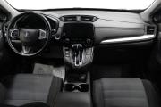 Honda CR-V V Кемерово  - изображение 34