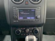 Nissan Qashqai I Рестайлинг Ногинск  - изображение 36