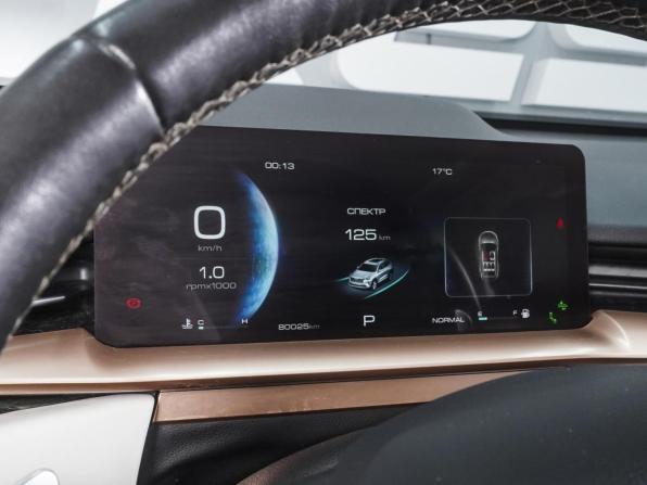 Haval H6 III с пробегом 2021 года, цена 1 850 000 рублей, 80025 км, внедорожник, Автокод Объявления