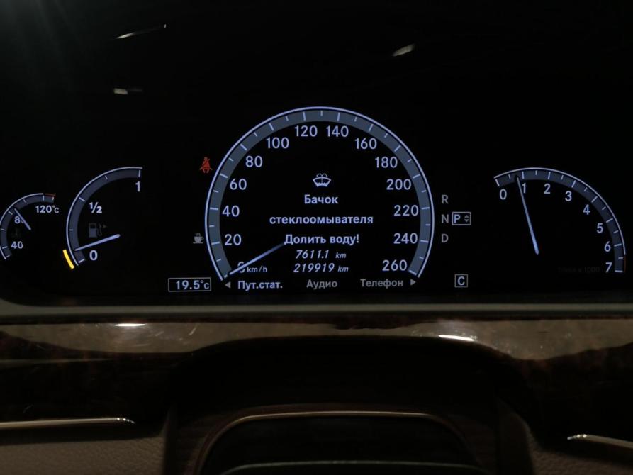 Mercedes-Benz S-Класс V (W221) Рестайлинг Казань  - изображение 16