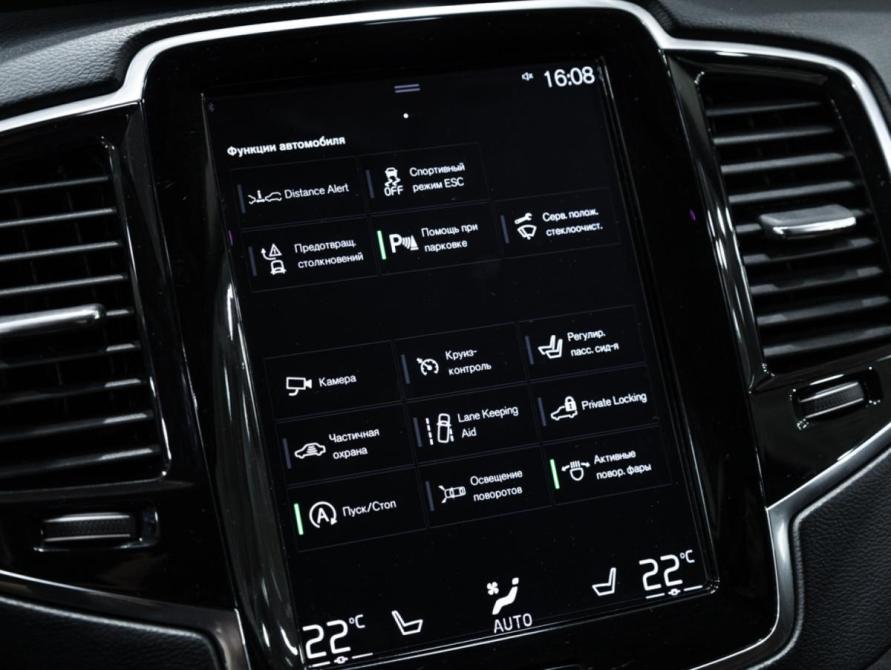 Volvo XC90 II Санкт-Петербург  - изображение 25